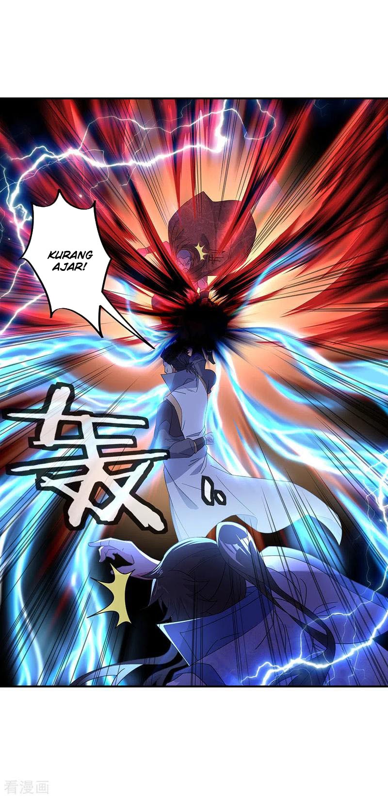 Peerless Soul (Peerless Battle Spirit) Chapter 232